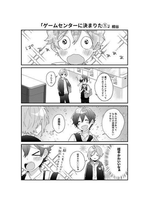 Dolce 公式 さん の最近のツイート 5 Whotwi グラフィカルtwitter分析 Dolce 公式 さん の最近のツイート 5 Whotwi グラフィカルtwitter分析