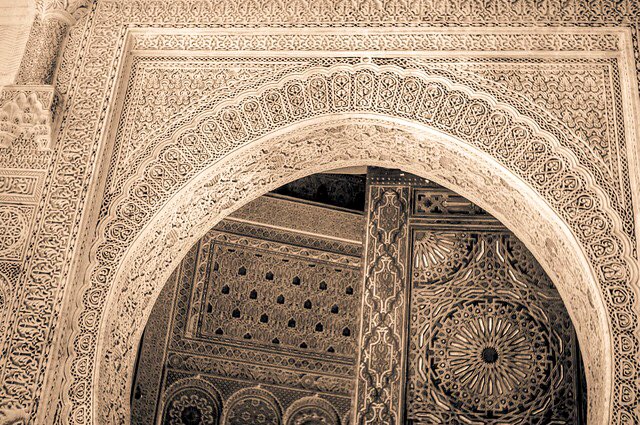 wissam_shabat's tweet photo. Islamic Archway Design https://t.co/PT5bm6G2h7