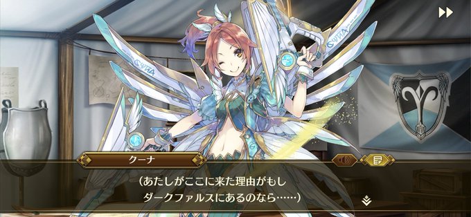 ダークファルスのtwitterイラスト検索結果 古い順 ダークファルスのtwitterイラスト検索結果 古い順
