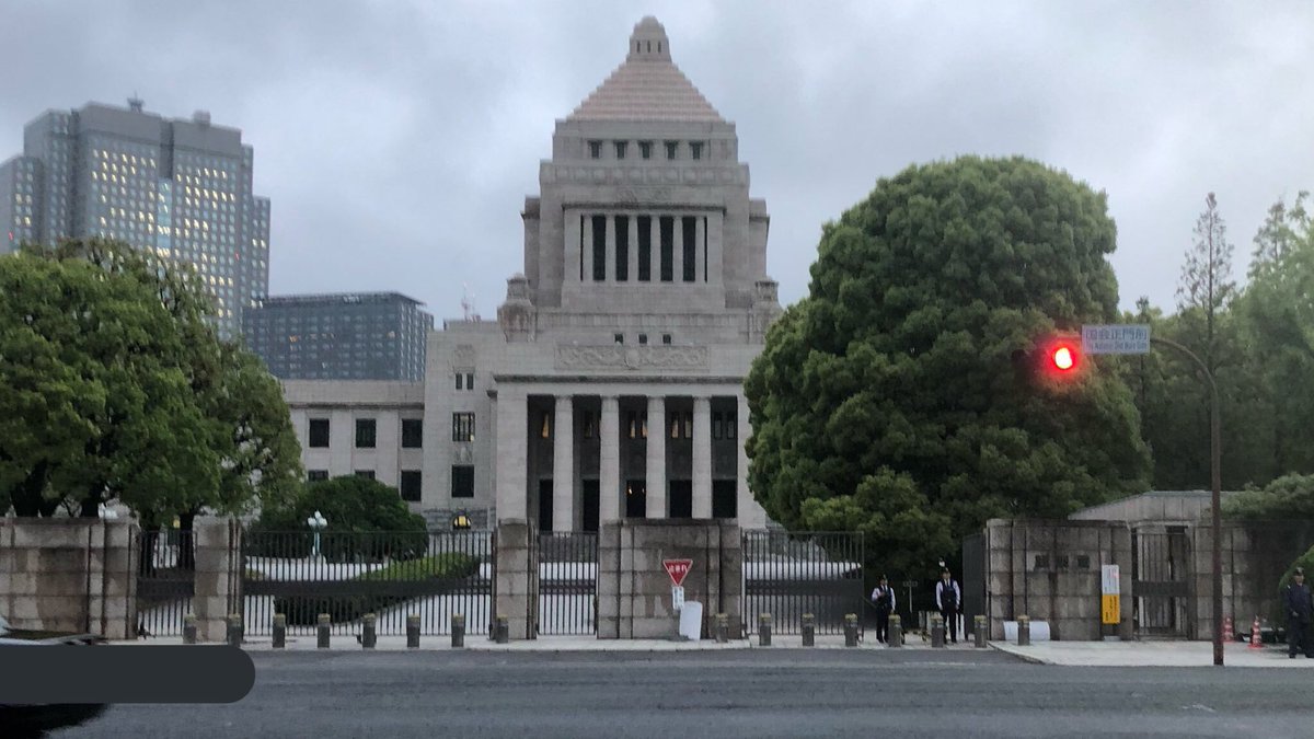 井口譲 スプリングウーマン ダウンタウンの浜田さんが わざわざ車の窓を開けて毎回にらみつけている事で有名な場所に来た