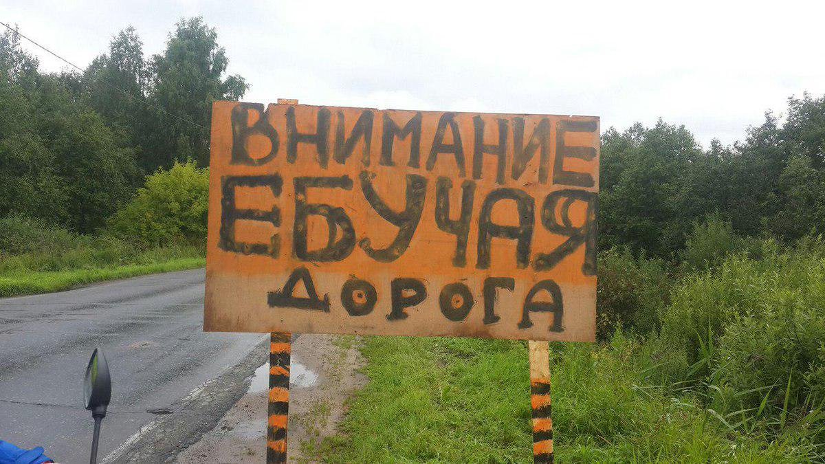 Днем, картинка с надписью дорогой