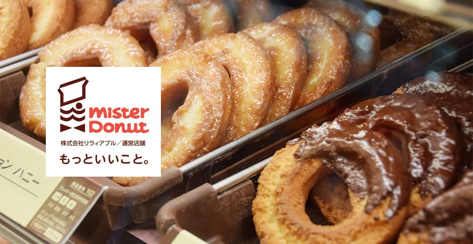 門司駅前店 門司駅前店