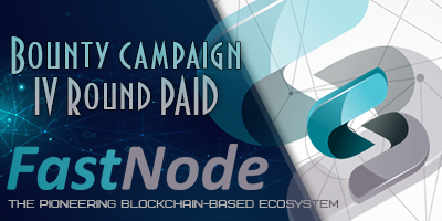 node_fast's tweet photo. The fourth round of the bounty campaign paid!
This bounty company is complete. Thanks to all who participated.
A new one will be launched soon, as the budget has not been spent.
#FNS #FASTNODE #POS #MASTERNODE #SHARED #DISCORDBOTS #MN #BESTINVESTMENT #BOUNTY #AIRDROP #PAID https://t.co/1j916jP9h1