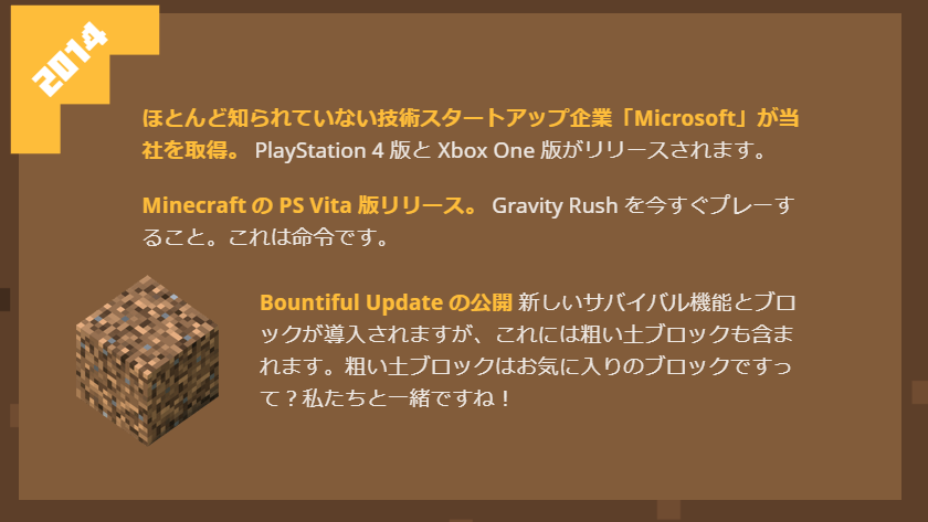 ちーさら 謎の半導体メーカー Nvidia 設計図共有サイト Github 気味の悪い拡張子 Json ほとんど知られていない技術スタートアップ企業 Microsoft New ちーさら 謎の半導体メーカー Nvidia 設計図共有サイト Github 気味の悪い拡張子 Json ほとんど知られていない技術スタートアップ企業 Microsoft New