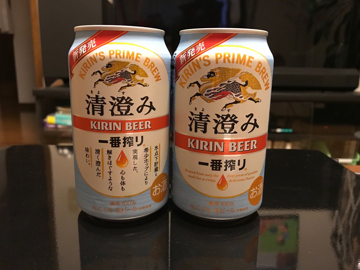 jim_rabel's tweet photo. うめ https://t.co/sIKfSJUR4P