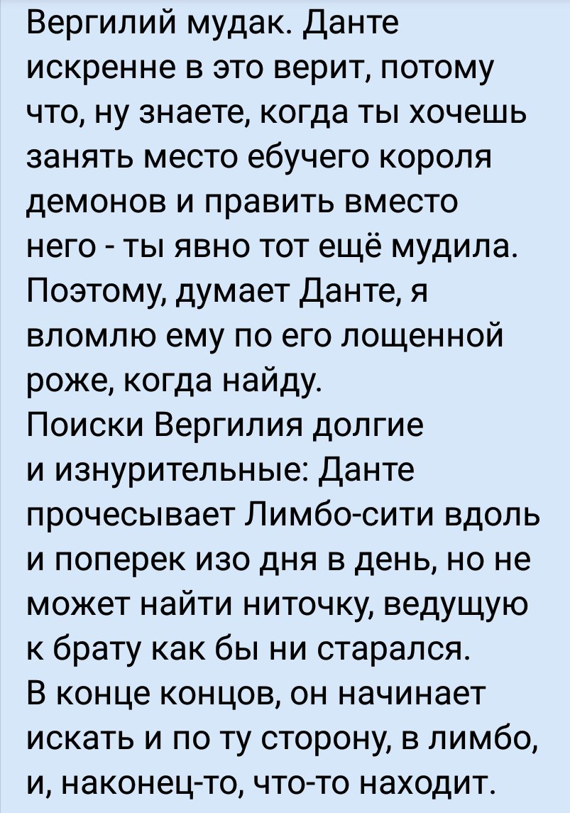 GayskieOrushki's tweet photo. Переписывать концовку ребута #DmC >>>>>>>> всё остальное
Да, я опять с РЕБУТОМ, здравствуйте, вы маякните, если вам надоело
#devilcest #devilmaycry https://t.co/z5c0OZkxdV