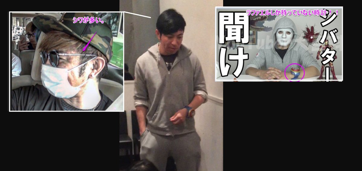 ラファエル素顔 Twitter Search ラファエル素顔 Twitter Search