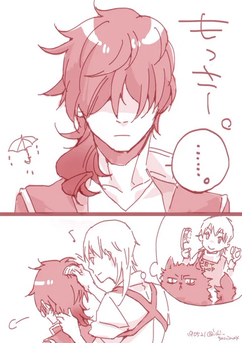 本日の伽羅ちゃん 