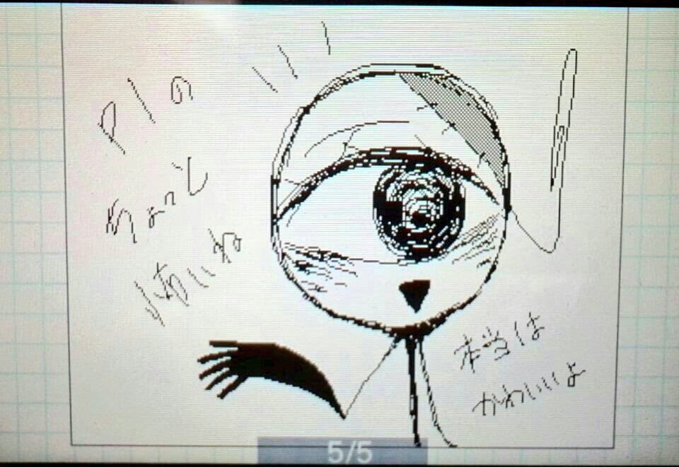 そういえばさっき単眼ちゃんの絵出したので思い出して
ほらこの子可愛くない??1ページ目ちょっと気合い入り過ぎちゃったけど可愛いだろ??うちの子自慢だよそうだよ
#オリ棒 