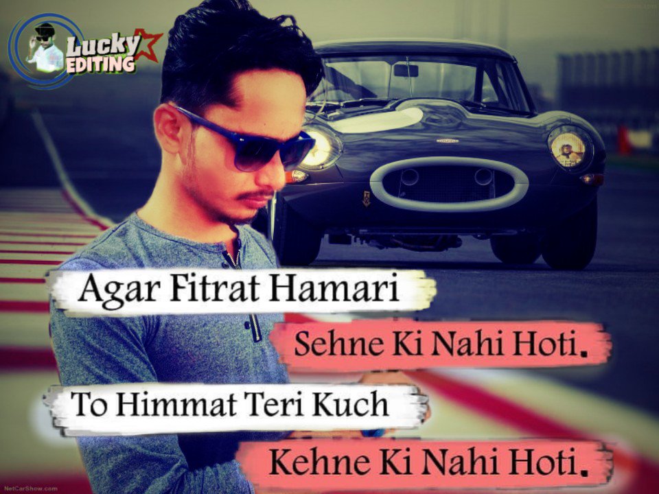 LAbdulquadir's tweet photo. #ATTITUDE #shayri #UrduPoetry #pottery https://t.co/HEmwTWKIXe