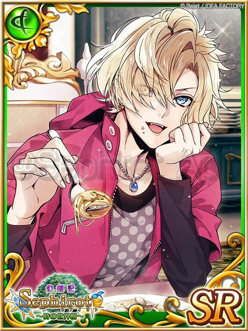 無神コウのtwitterイラスト検索結果