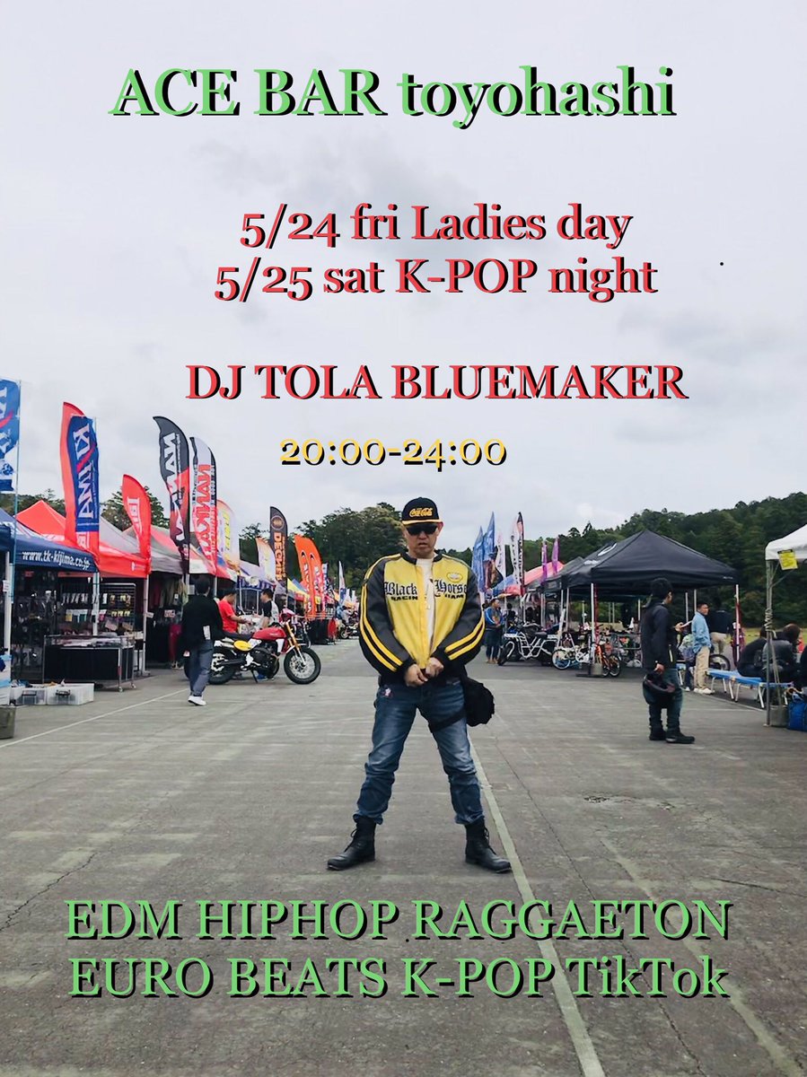 TOLATOLA514's tweet photo. エースバー金曜日は女性無料+2チケットです!
土曜日はKーPOPナイトです!
毎回盛り上がりますのでお時間のある方はどうぞ!#acebar #toyohashi #thc #dj #tolabluemaker https://t.co/oNda9uBtRJ