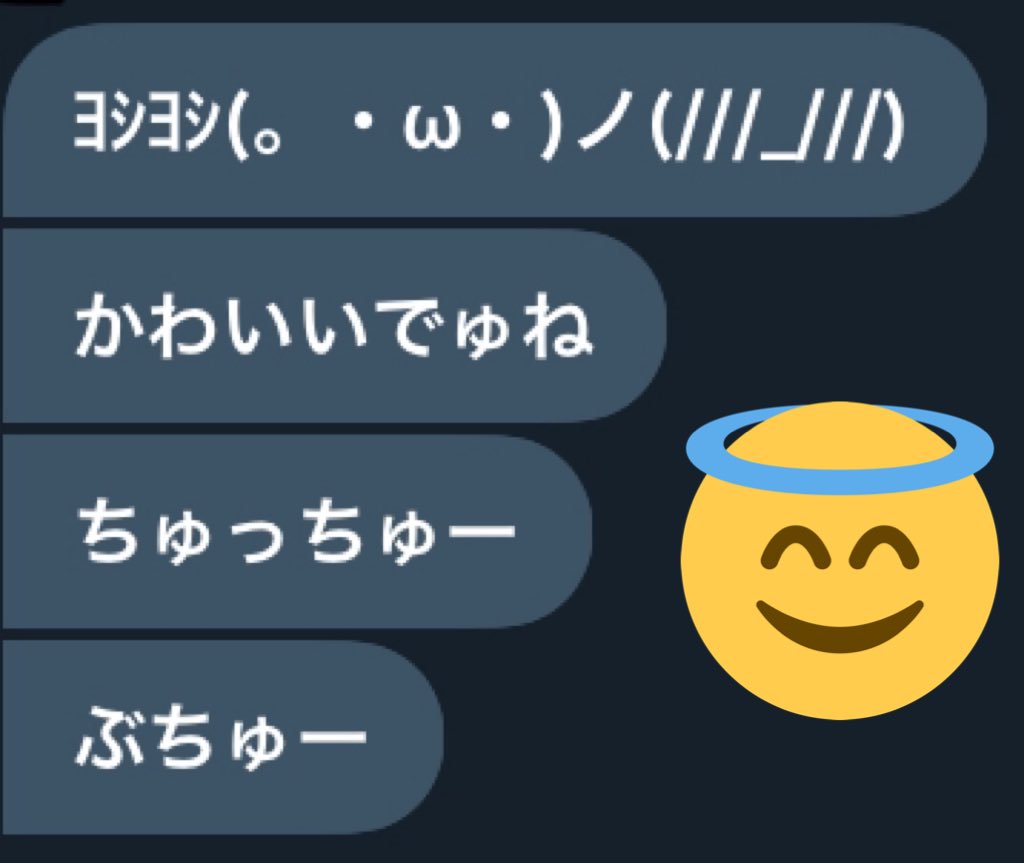 剥きくりちゃん Jn5 Rzjq Twitter