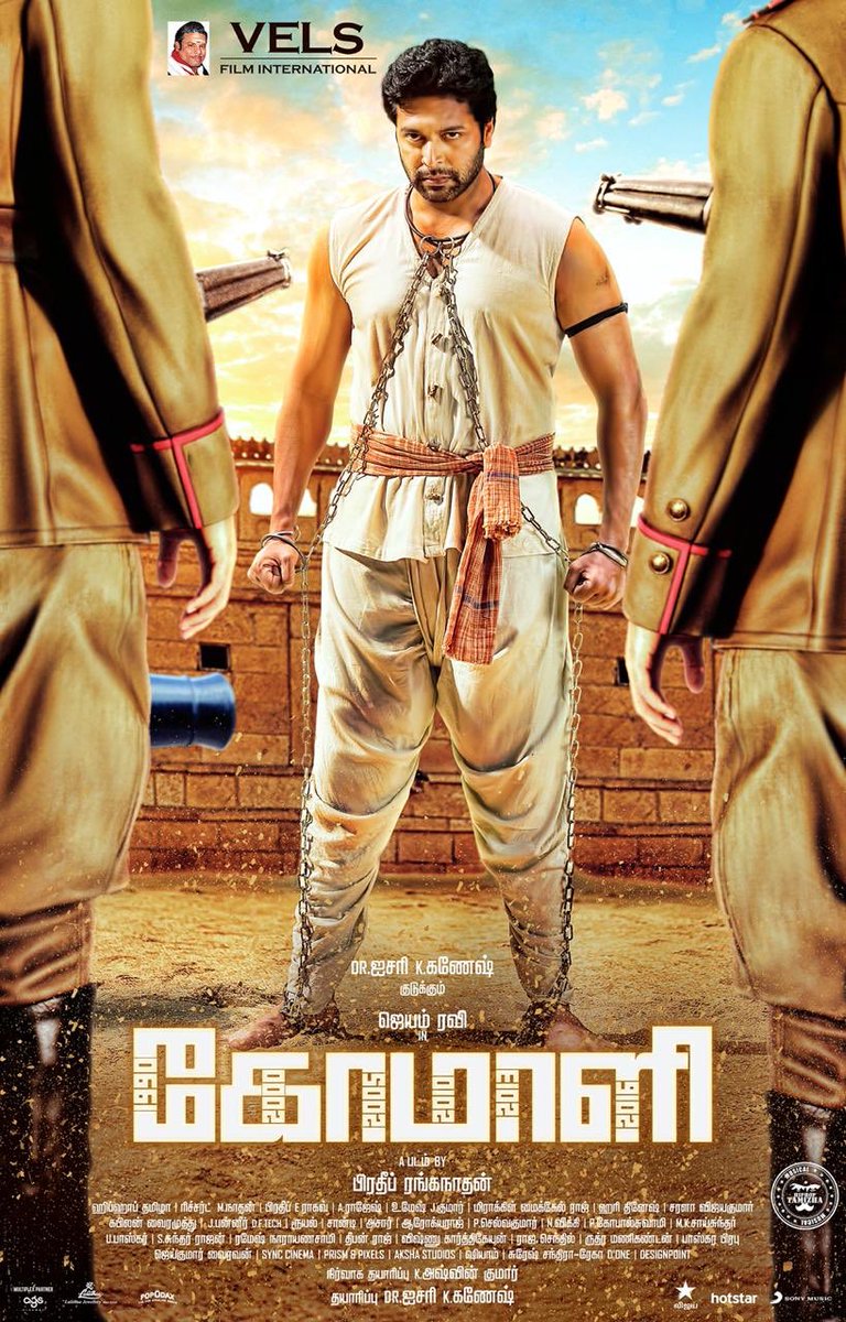 Ravism25216371's tweet photo. Happy to reveal @VelsFilmIntl Productions @actor_jayamravi Anna😍 #Comali4thLook 🎭
Congratz team @MSKajalAggarwal Dir @Pradeeponelife | @hiphoptamizha @Richardmnathan @PradeepERagav @SamyukthaHegde @SonyMusicSouth @vijaytelevision @agscinemas @DoneChannel1 #Mass_Enough 🔥😎 https://t.co/6yjdWMiVxx