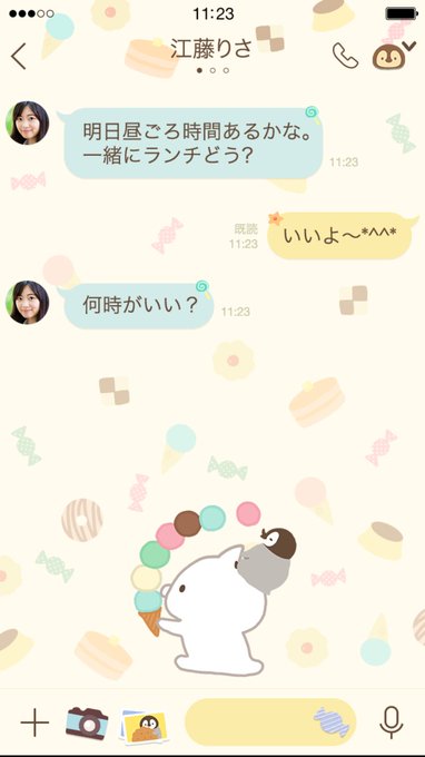 もじじさん の最近のツイート 5 Whotwi グラフィカルtwitter分析 もじじさん の最近のツイート 5 Whotwi グラフィカルtwitter分析