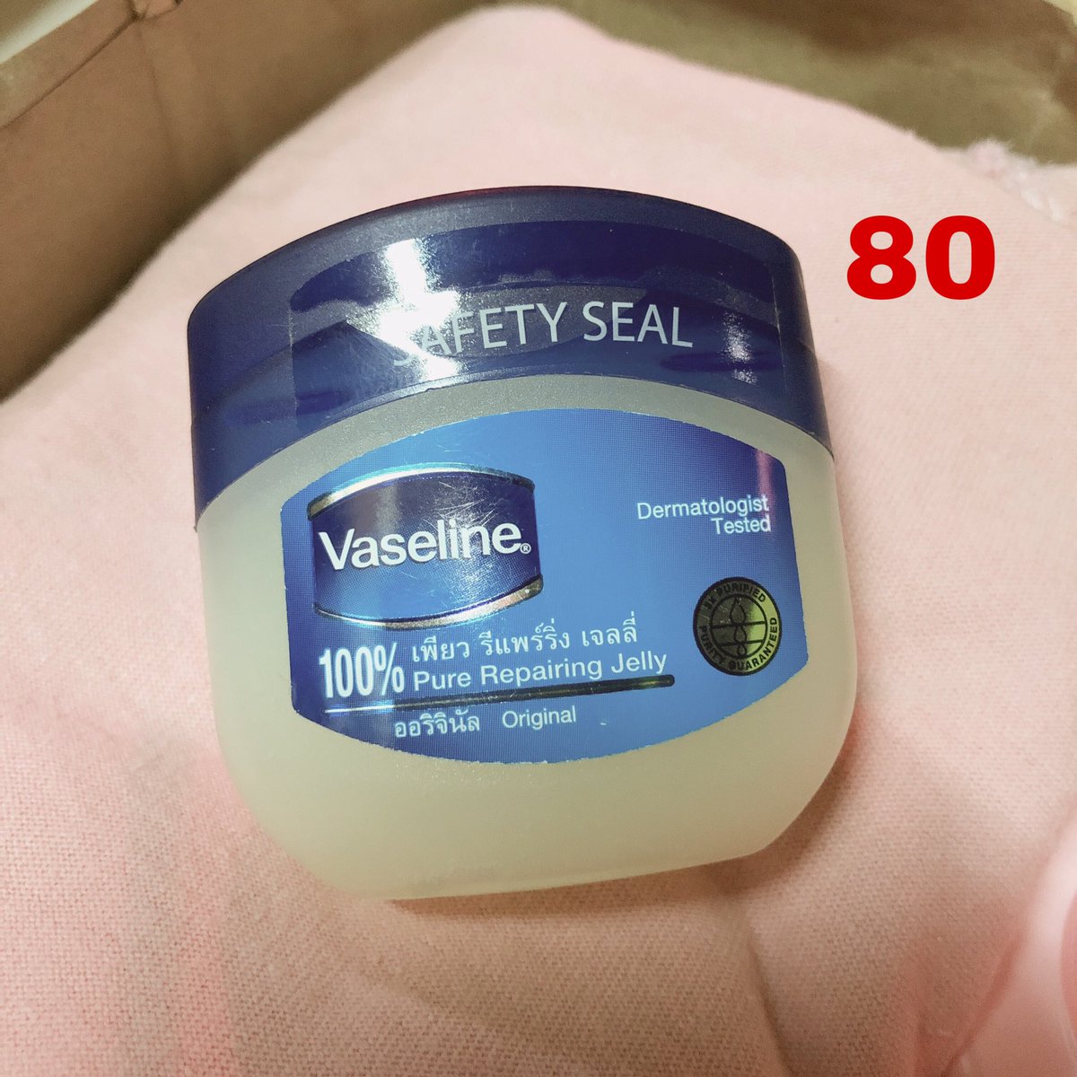 sodream_shop's tweet photo. 📣ส่งต่อจ้า ราคาตามภาพรวมส่ง
-dermapon ซื้อมายังไม่เเกะ ขาย130
-Vaseline 50 ml ยังไม่เเกะ ขาย80
#ส่งต่อสกินเเคร์ #ส่งต่อคสอ #ส่งต่อครีม #dermapon #ส่งต่อเครื่องสําอาง #ส่งต่อ #ครีมdermapon #พร้อมส่ง #ถูกและดี #ส่งต่อสกินแคร์มือสอง #ใช้ดีบอกต่อ #ใช้แล้วขาว https://t.co/BJIVevP5bG