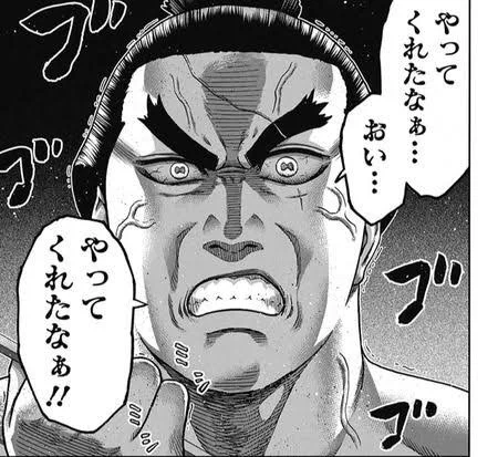 @diadorajapan 最近の横綱は五等分の一花見てこんな感じだよ 