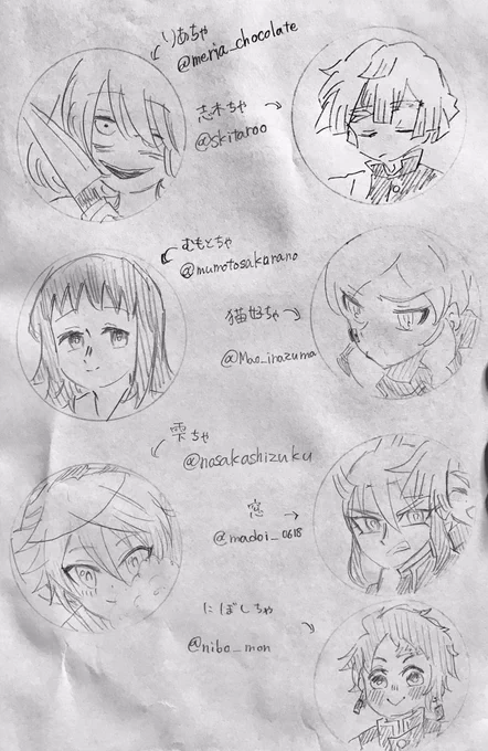 低クオアナログ身切れは承知の上← 