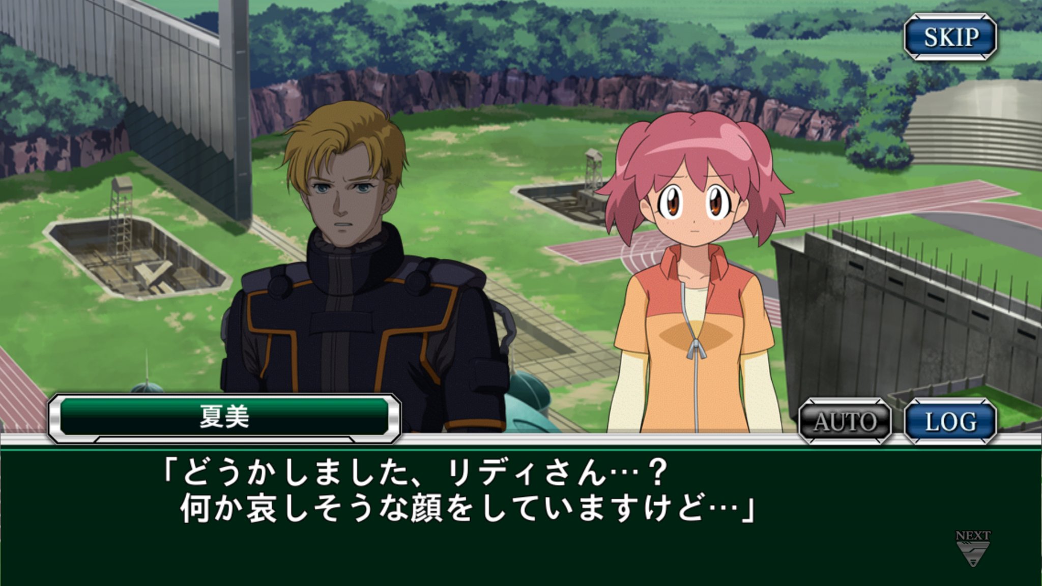 ソソヌレ ゼイビアックス 軍曹 もう少し こう 何というか 手心というか スパクロ