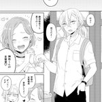 女装してって可愛いJKにお願いされた主人公が実は女の子だったw