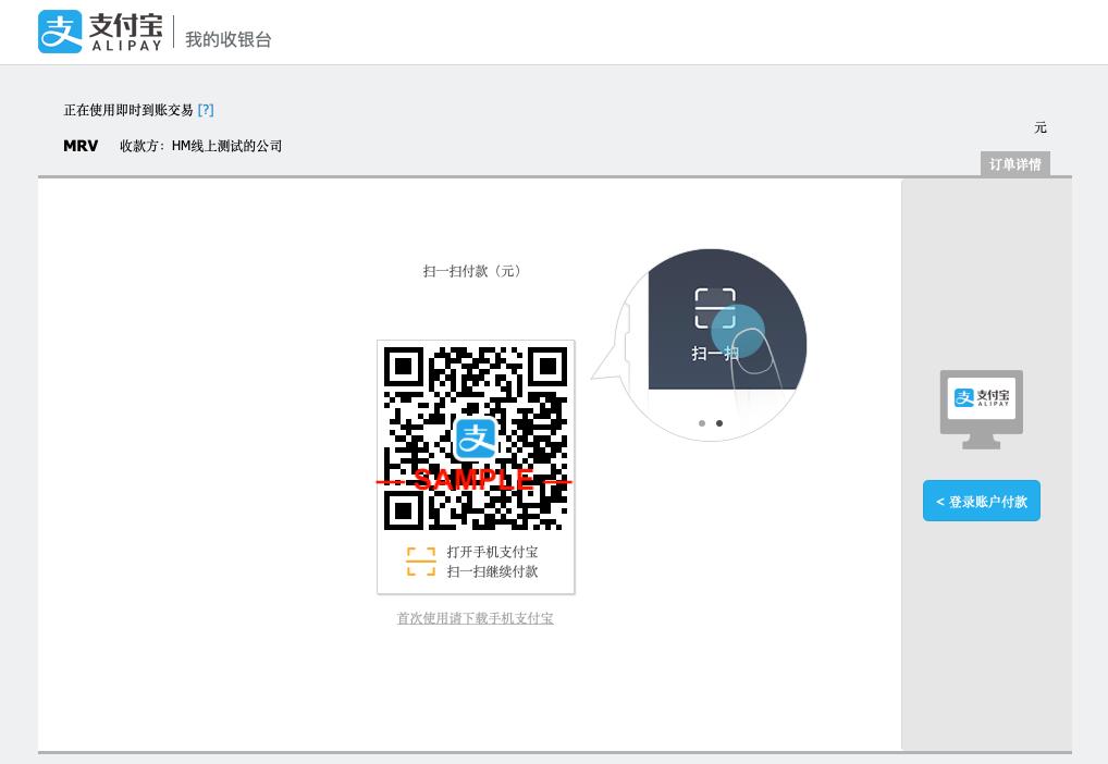 feilatrip's tweet photo. 美签流程今天迈出历史性一步，支持支付宝缴费了...不用专门去办中信银行借记卡了。 https://t.co/YsqZBlMWsg