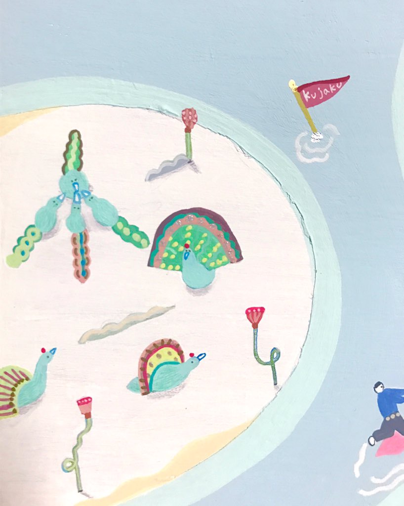 Uzivatel 鈴木なるみ Na Twitteru クジャクの島の絵 生きもの描くの楽しい Uzivatel 鈴木なるみ Na Twitteru クジャクの島の絵 生きもの描くの楽しい