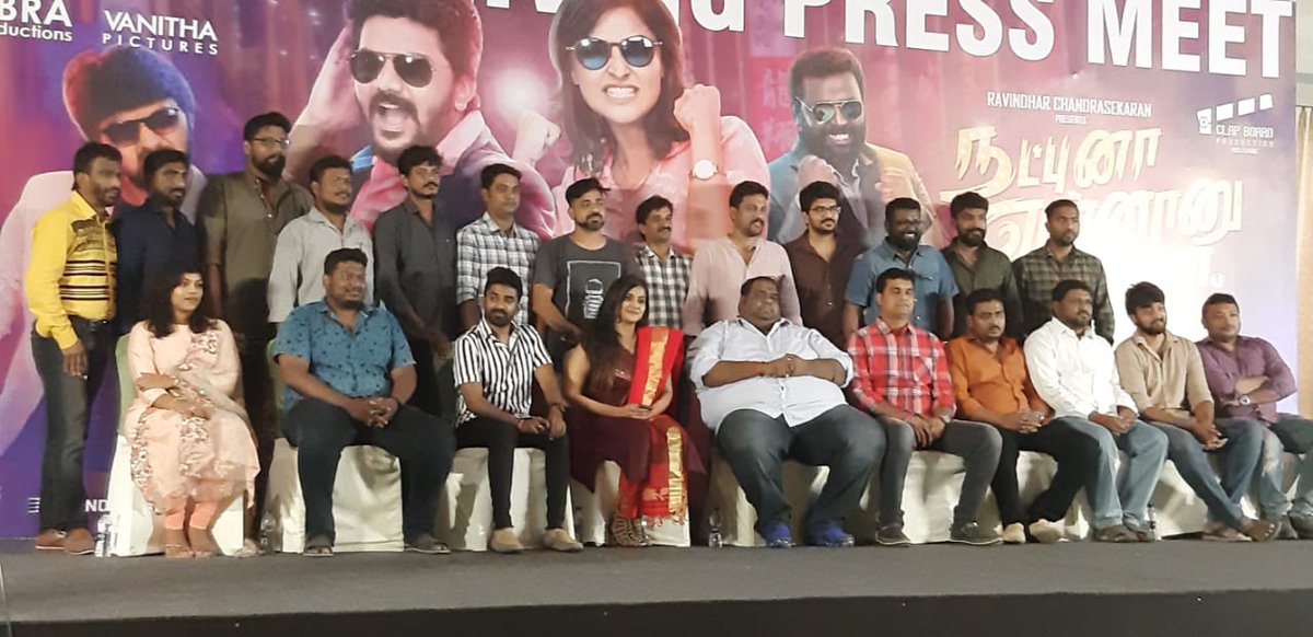 tamilstar's tweet photo. #NETteamPic
#NETthanksMeet
#NatpunaEnnanuTheriyuma 

@Actor_kaviin @nambessan_ramya @Arunrajakamaraj @rajuactor91 @dharankumar_c @shivadirector83 @lightson_media @LIBRAProduc @ClapBoardPr @KskSelvaPRO https://t.co/C2py0YyleU