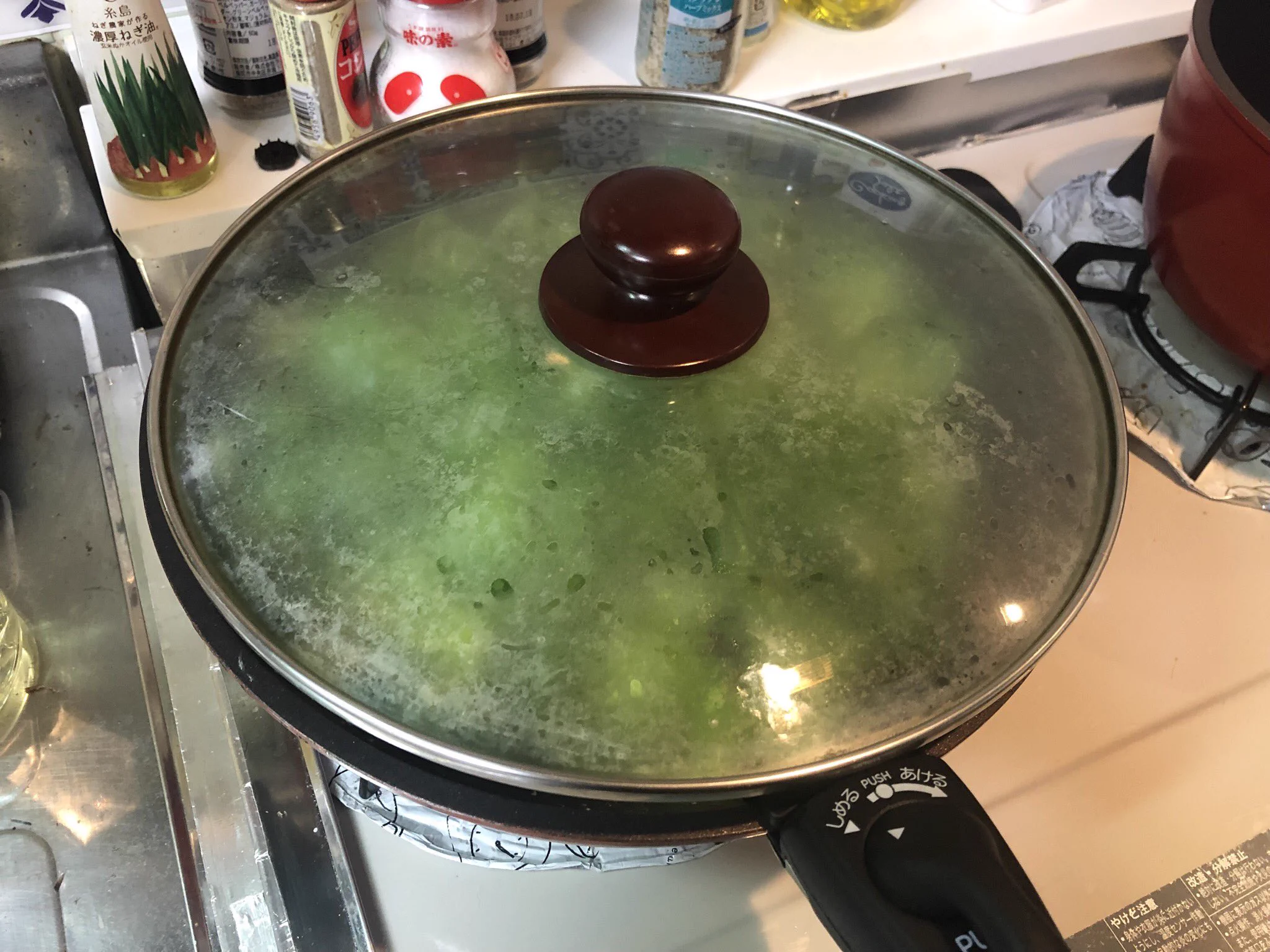 無限ピーマン！！これなら何個でもピーマン食べれちゃうらしいwww