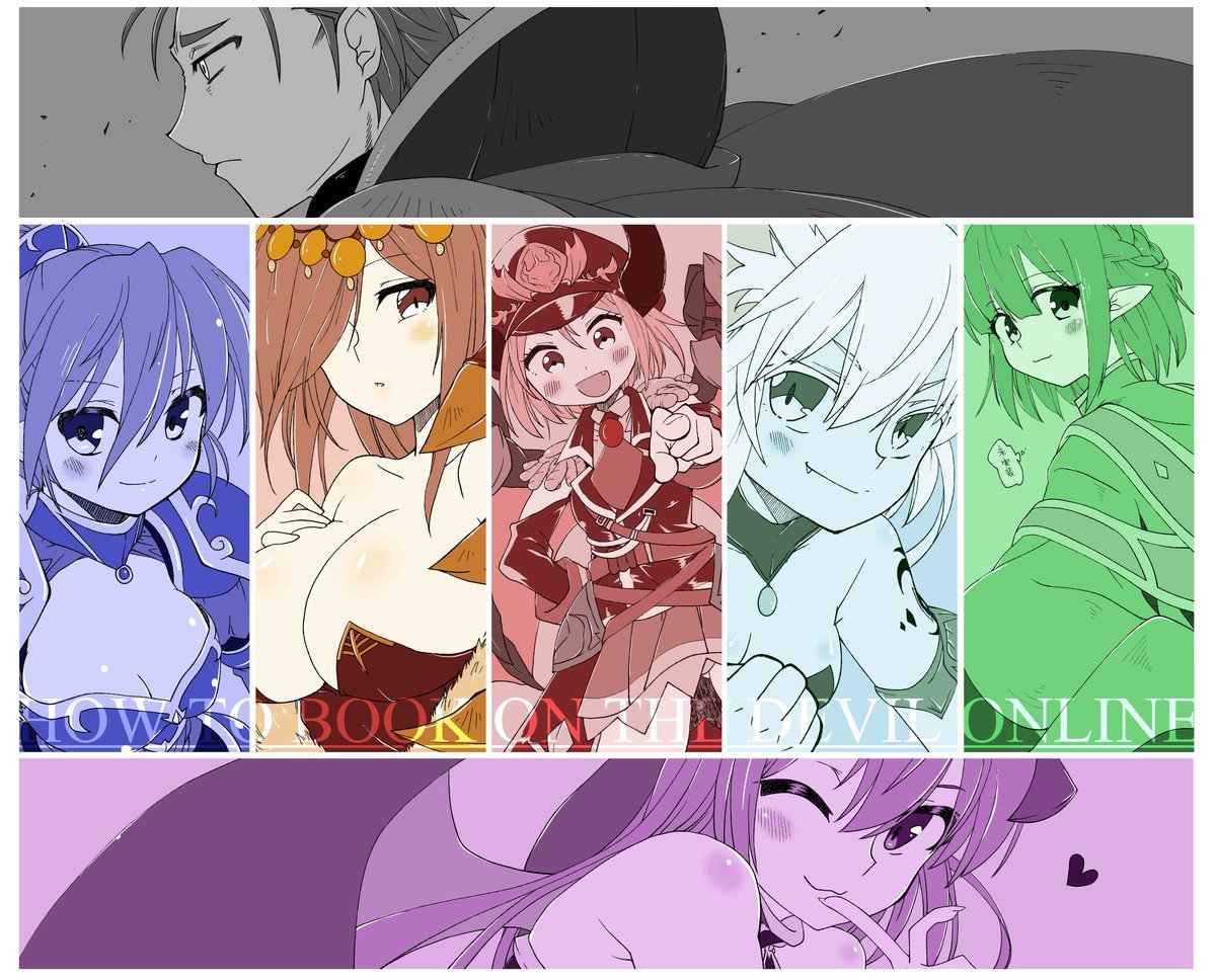 l_kettle's tweet photo. 佳作紹介（３）。にょわわ@サークル猫烏賊（@cmaoyan）さん、飛沫かもめ(しゅうかつ)（@kamome_hika）さん、ニシ＠帰ってきた元勇者10巻発売中（@parallelwork）さん、新堂アラタ@タペストリー発売中（@Shindow00）さん。本当に力作揃いで、賞の数が……賞の数が足らない…… https://t.co/FM0gBJtyuG