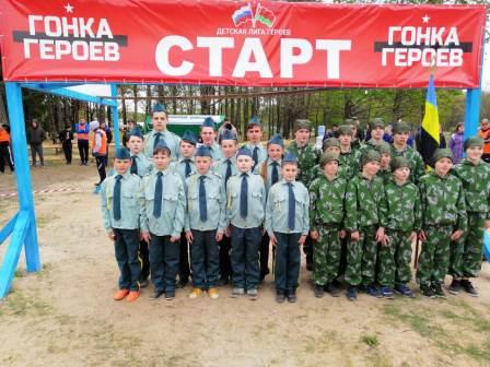 Kletsk1127's tweet photo. ВОЕННО-ПАТРИОТИЧЕСКАЯ ИГРА «ГОНКА ГЕРОЕВ»
Девять команд из Минска, Клецка, Несвижа, Ганцевичей и Озеречья
https://t.co/fwKxSUAOff https://t.co/XDeTjC4vrB
