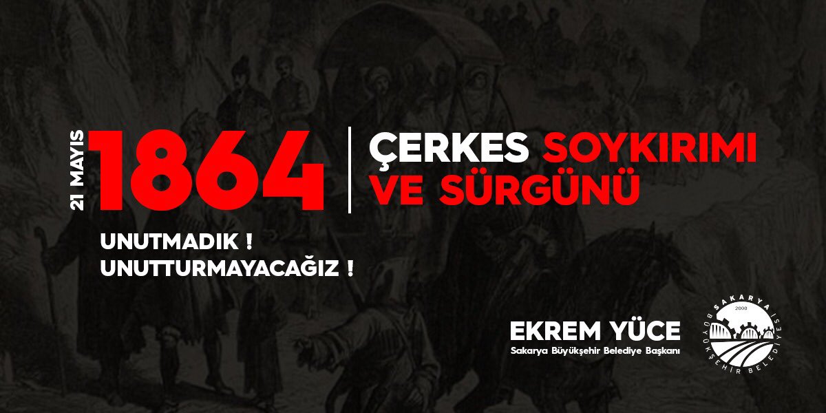 Ekrem Yüce
