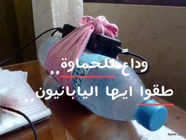 b3mr's tweet photo. ابتسامة 
#ريتويت https://t.co/vNk9uthkV7
