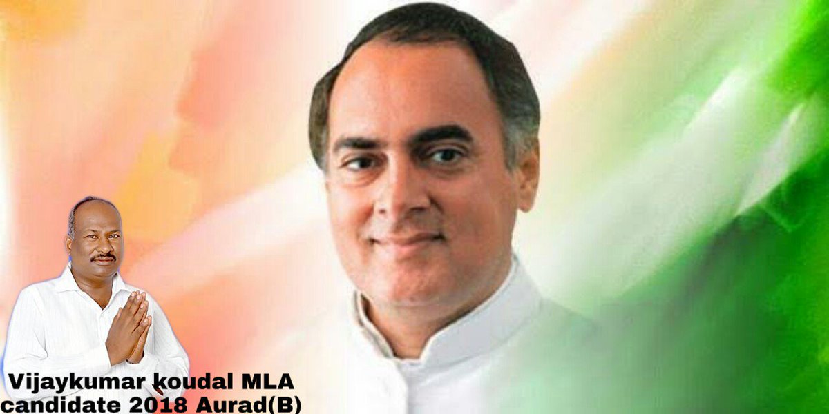 VKoudal's tweet photo. Remembering Bharat Ratna , Former Prime minister Shri Rajiv Gandhiji on his death anniversary.
He is the architect of Modern India who brought revolutionary changes in IT, Panchayat Raj System, radical economic reforms and lowering of voting age.
#RajivGandhi https://t.co/6ZDlKx8OxC