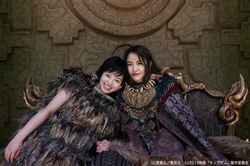 キングダムようたんわ 画像 の長澤まさみが美しすぎる 原作漫画と比べてみた ドラマ映画とれんどはうす