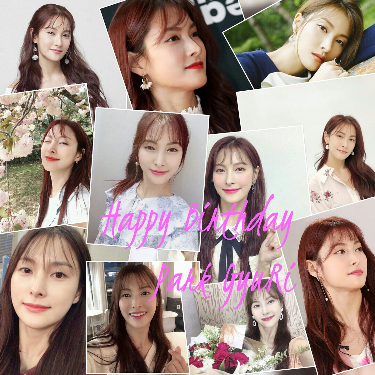 yoichi_takamura's tweet photo. ☆☆☆☆☆ ℋᵅᵖᵖᵞ ℬⁱʳᵗᑋᵈᵃᵞ ☆☆ HAPPY GYURI DAY ☆: #HappyGyuriDay #HappyGyuriDay2019 #GyulDAY #ParkGyuri #GRACE #gyuri #ギュリ #박규리 _ ___________________ ___________________ ameba blogを更新しました_… https://t.co/PmgWfiNIxP https://t.co/0fwQqdPME2