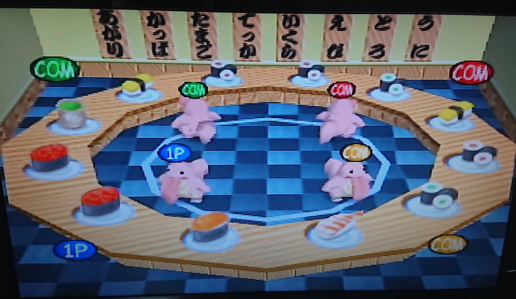 ライ Ar Twitter ポケモンスタジアム2のミニゲーム ベロリンガのぐるぐるずしは永遠にできる 一番好き スマホゲームとかにならないかなぁ T Co 4xcugsdmrh Twitter