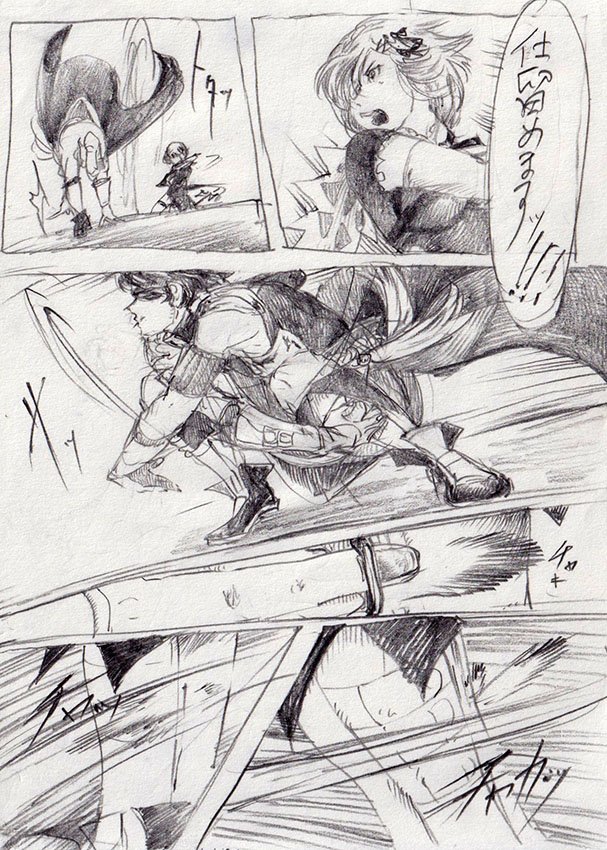 その②。フェルミナさんもいろんなところに隠し武器を持っていると思うとワクワクします。 