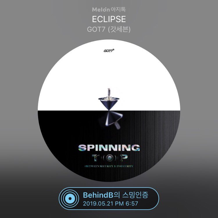 I3amnoii's tweet photo. { EVENT🌪 } #GOT7_SPINNINGTOP
สุ่มแจกสติ๊กเกอร์น้องแบม 25 รางวัล ☺️ สำหรับคนที่แปะหลักฐานการปั่นวิว หรือสตรีมเพลง #GOT7_ECLIPSE โดยใส่ชื่อแอคไว้ด้วยนะคะ 🥺
ประกาศผลหลังจบโปรโมทค่ะ 🙇🏼♀️💕
Special Thanks to 03mum30 for this cutie fan art💚
#GOT7
#GOT7_KEEPSPINNING
#BEHINDB0502 https://t.co/YD1jLmjG84