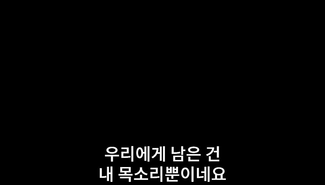 c_at_e's tweet photo. 퍼오인 시즌5 https://t.co/AEqqEGWZIC