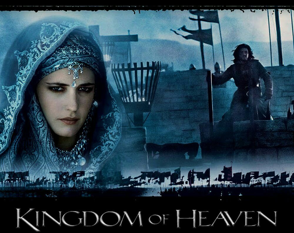 царство небесное 2005 саладин. балиан ибелин царство небесное. фильм иерусалим салахаддин. орландо блум царство небесное. царство небесное 2023.