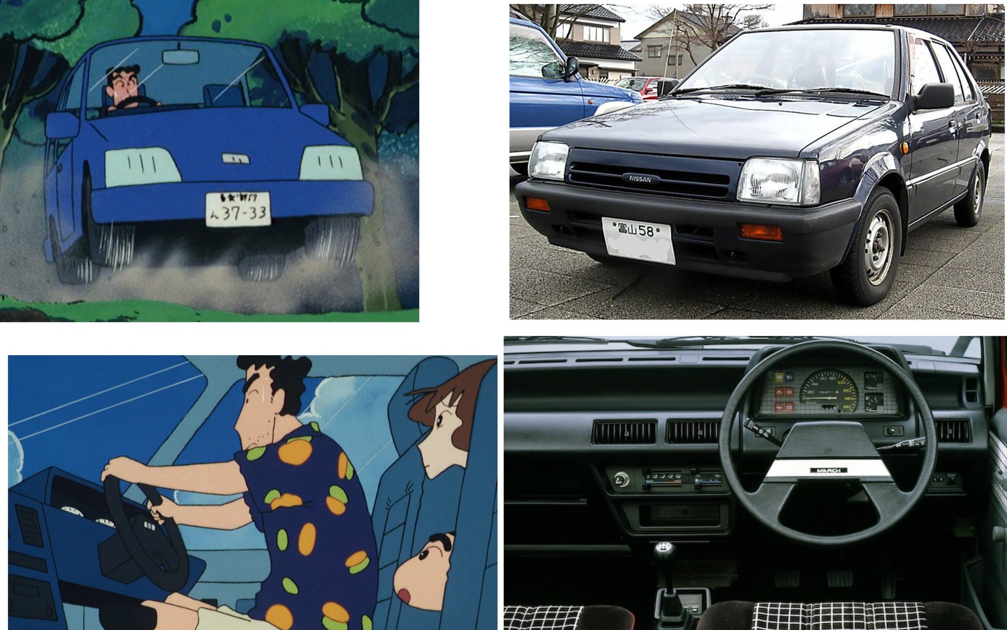 おはぎ Auf Twitter 野原家の初代の青い車ってモデルはk10マーチなんかな 3ドアだしメーターフードがそれっぽいし おはぎ Auf Twitter 野原家の初代の青い車ってモデルはk10マーチなんかな 3ドアだしメーターフードがそれっぽいし