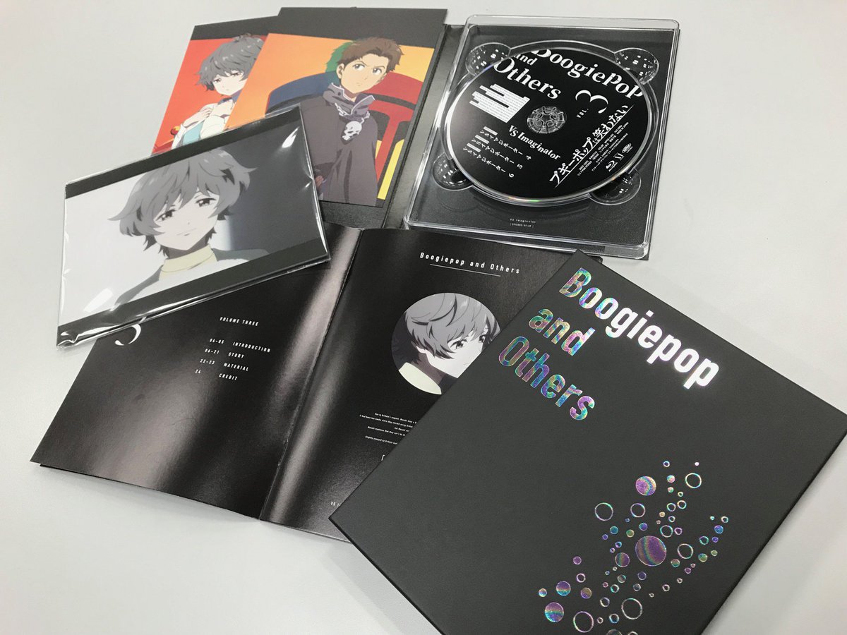 Tvアニメ ブギーポップは笑わない 公式 Boogiepop Anime Twitter