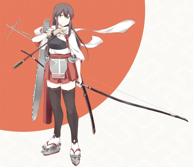 赤城さん 