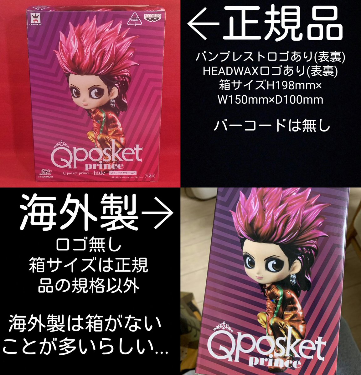 S.hiro on X: S.hiro on X: