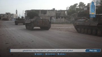 Προβολή εικόνας στο Twitter