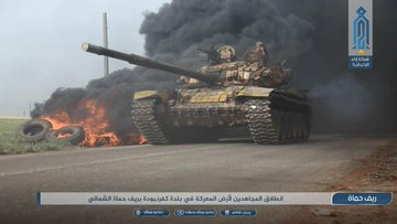 Προβολή εικόνας στο Twitter