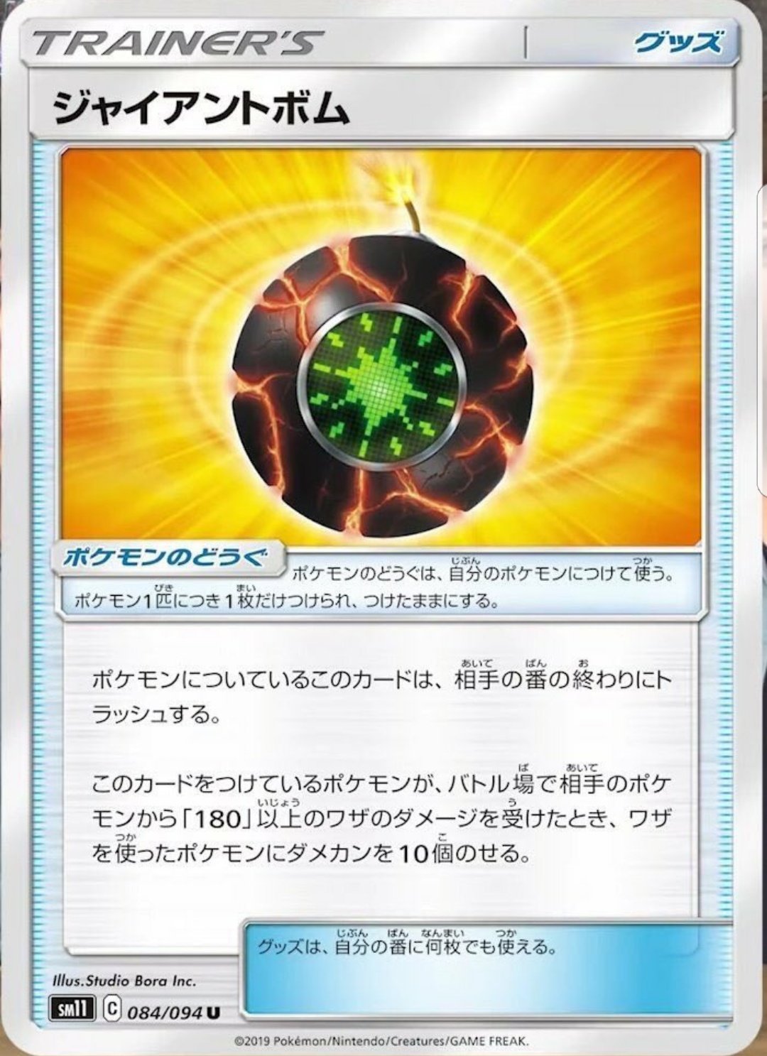 うろし ポケカ好きと繋がる Pokekatunagari Twitter