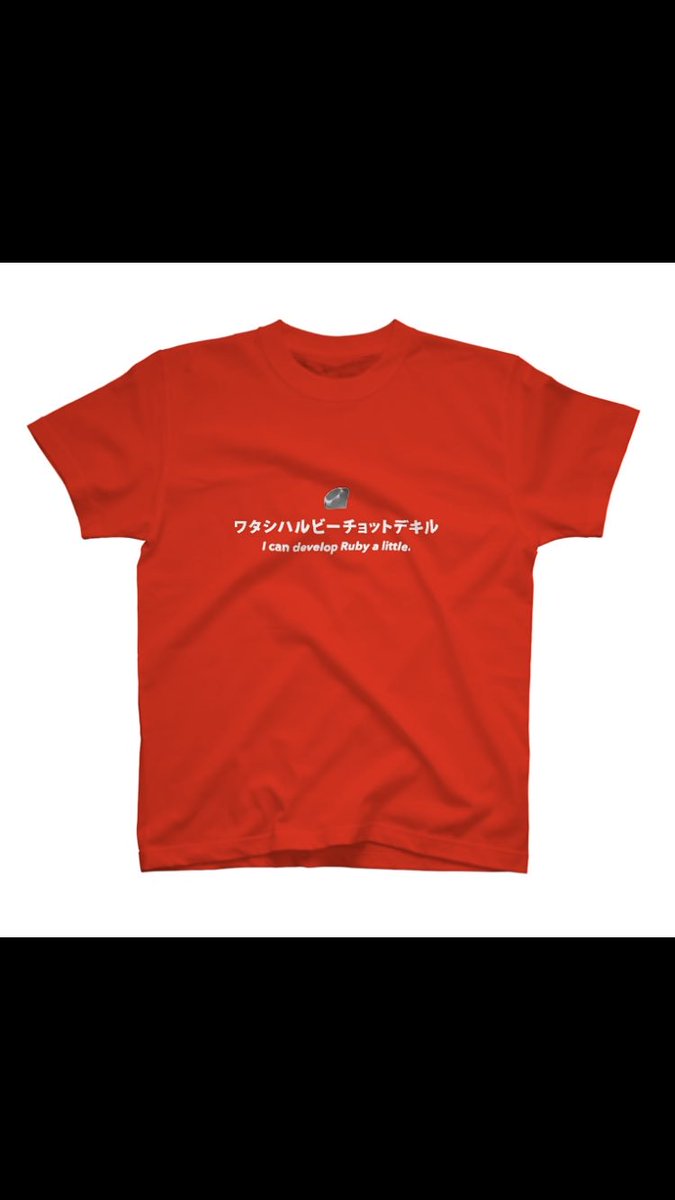 ダサいtシャツbot Dasai Tshirt Twitter