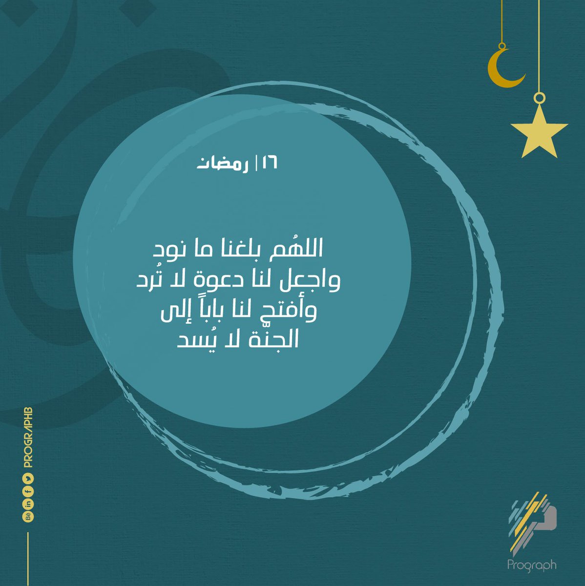 PrographB tweet picture