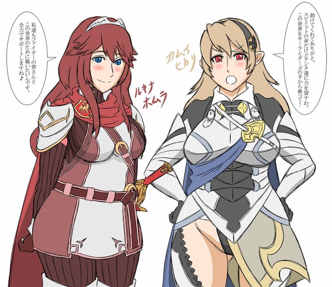 ルキナ を含むマンガ一覧 古い順 ツイコミ 仮 ルキナ を含むマンガ一覧 古い順 ツイコミ 仮
